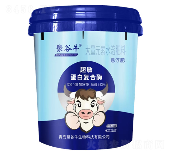 �������׏ͺ�ø�Ҹ�����Ԫ��ˮ�ܷ���300-100-100+TE-�۹�ţ