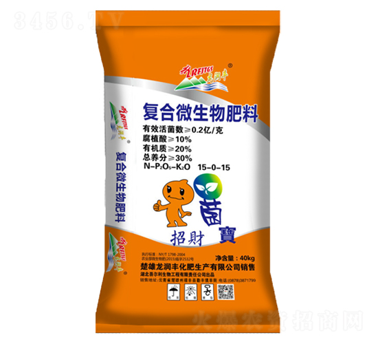 ��ؔ�����ͺ�΢�������15-0-15-�����S