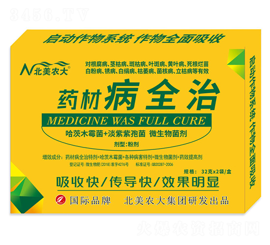 ˎ�Ĳ�ȫ��-�����r��