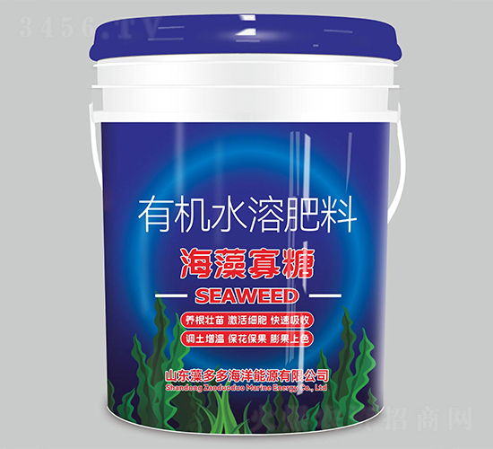 海藻寡糖有機水溶肥料-藻多多