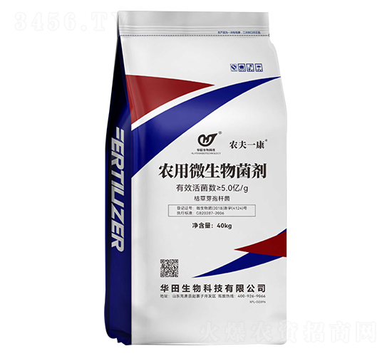 5�|�r��΢�������-�r��һ��-�A������