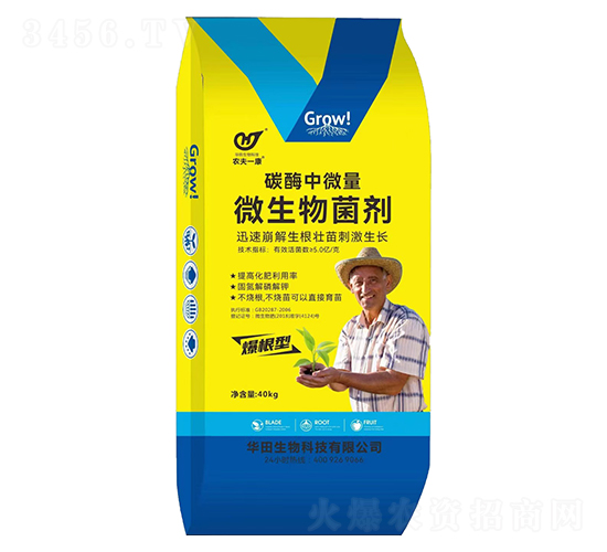 ̼ø��΢��΢�������-�r��һ��-�A������