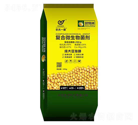 ���󶹰l�͏ͺ�΢�������-�r��һ��-�A������