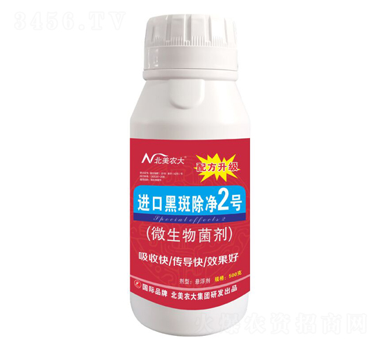 �M�ںڰ߲�����2̖-�����r��