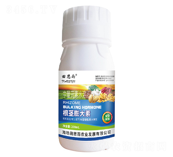 ���o�����-��˼���r�I