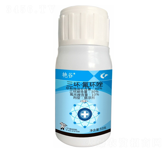 40%三環·氟環唑-艷谷3號-科利隆生化