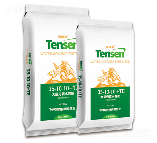 ����Ԫ��ˮ�ܷ���35-10-10+TE-���vɭ-�vɭ�ʘI