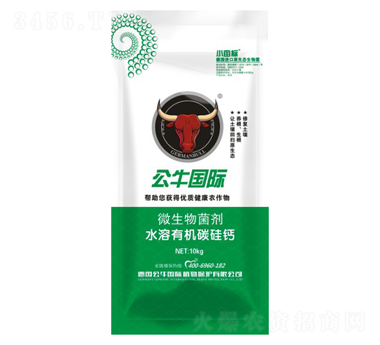 ΢�������-ˮ���ЙC(j��)̼���}-��ţ��(gu��)�H