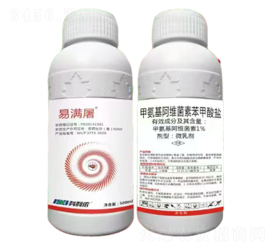 1%甲氨基阿維菌素苯甲酸鹽-易滿屠-科利農
