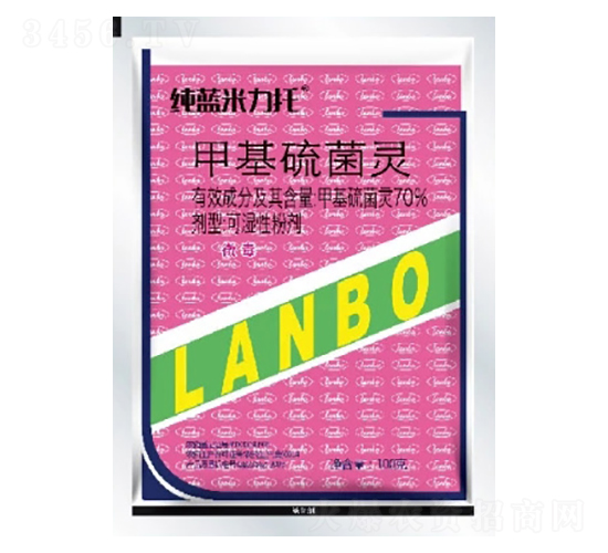 70%甲基硫菌靈WP-純藍米力托-一覽科技