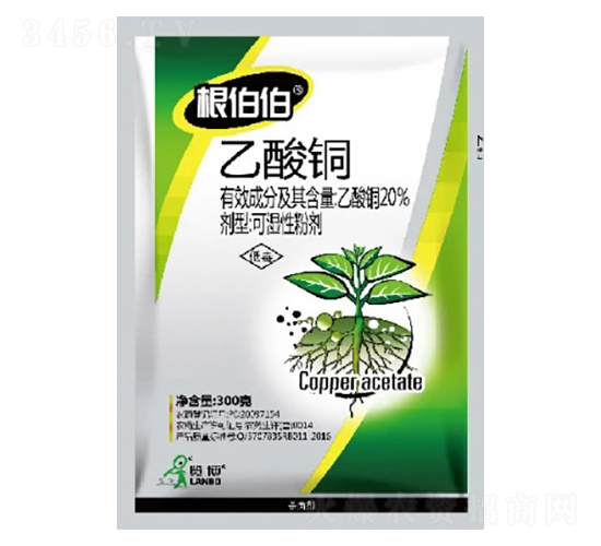 20%乙酸銅WP-根伯伯-一覽科技