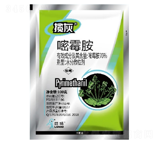 70%嘧霉胺WG-攬灰-一覽科技