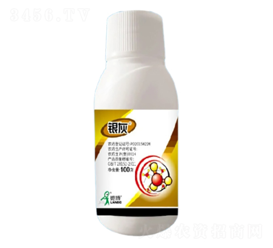 40%嘧霉胺SC-銀灰-一覽科技