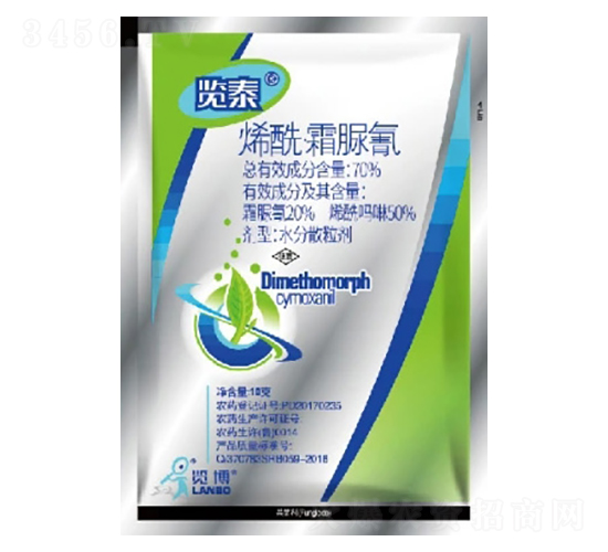 70%烯酰·霜脲氰WG-覽泰-一覽科技