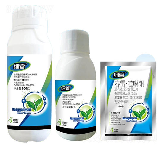 33%春雷·喹咻銅SC-細(xì)管-一覽科技