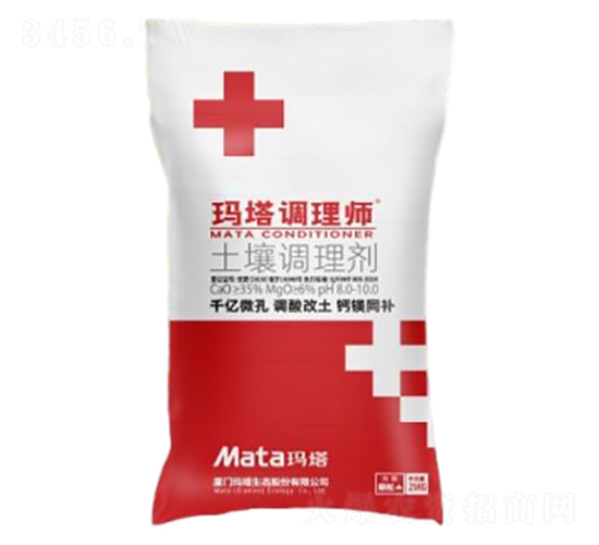 土壤調理劑-瑪塔調理師-瑪塔股份