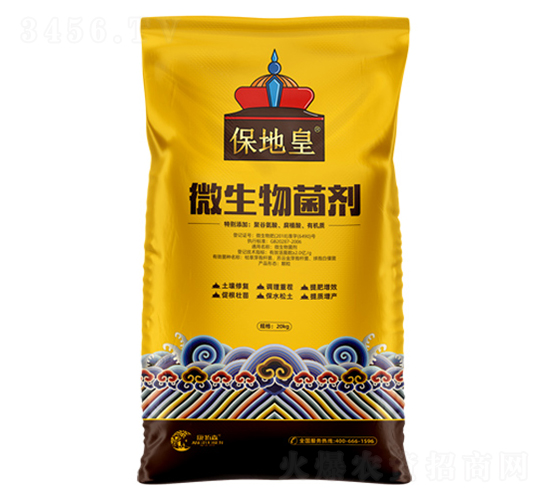 ΢�������-���ػ�-����ɭ