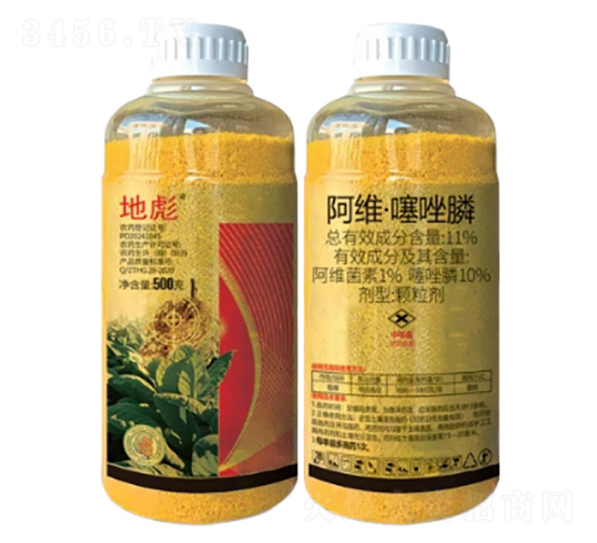 11%阿維·噻唑膦顆粒劑（GR）-地彪-中基作物科學(xué)