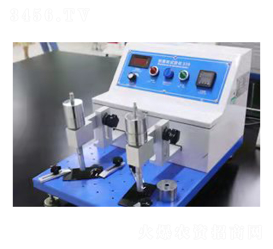 成分檢測-新泊地