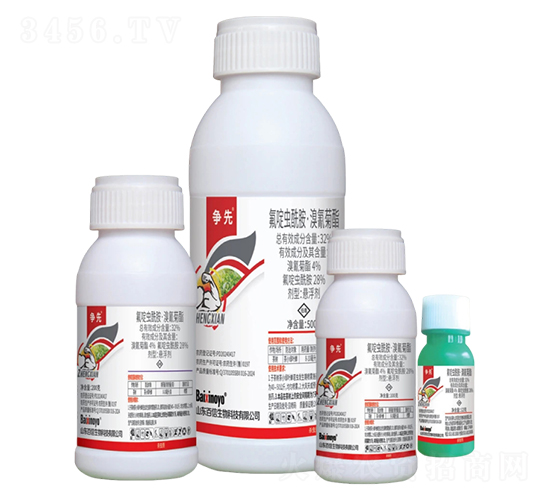 32%氟啶蟲酰胺·溴氰菊酯懸浮劑-爭先-百信生物