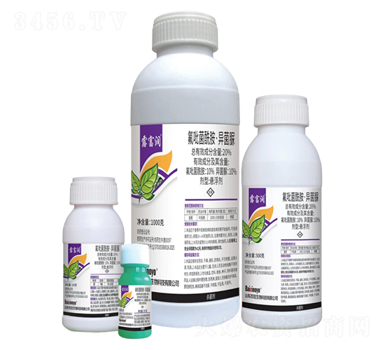 20%氟呲菌酰胺·異菌脲懸浮劑-露富潤-百信生物
