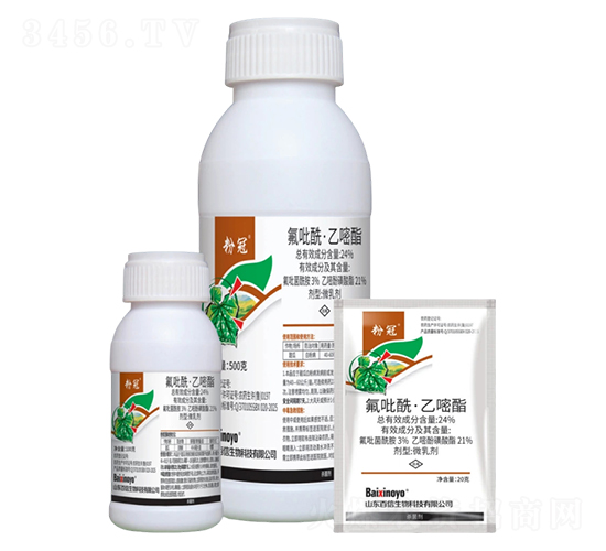 24%氟吡酰·乙嘧酯微乳劑-粉冠-百信生物