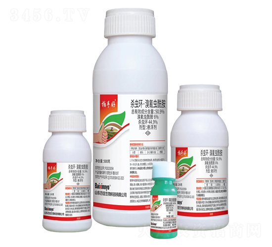 50.9%殺蟲(chóng)環(huán)·溴氰蟲(chóng)酰胺懸浮劑-拍手好-百信生物