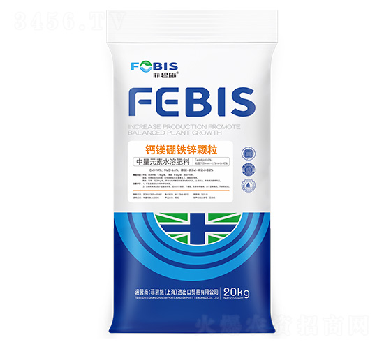 鈣鎂硼鐵鋅顆粒-菲碧施
