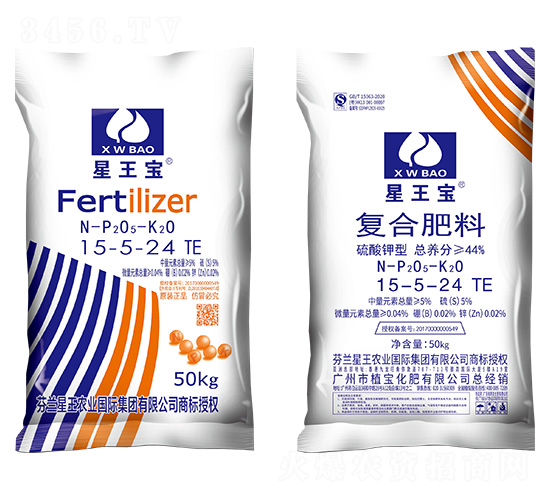 ������͏ͺϷ���14-5-25+TE-������-ֲ������