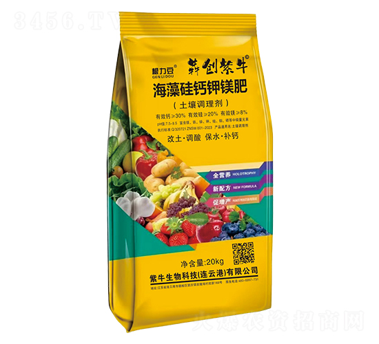 海藻硅鈣鉀鎂肥(土壤調理劑)-根力豆-犇創(chuàng)紫牛