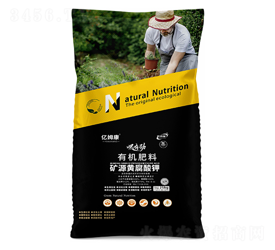 礦源黃腐酸鉀有機肥料-嘿有勁-億姆康