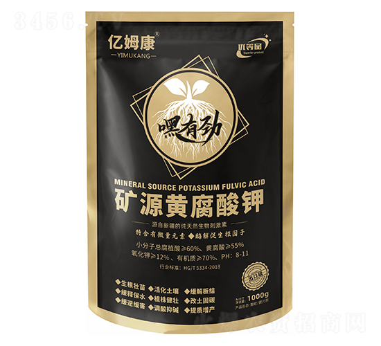 礦源黃腐酸鉀-嘿有勁-億姆康