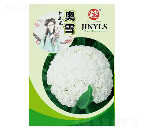 ���˷N��-�Wѩ-���S�r�I