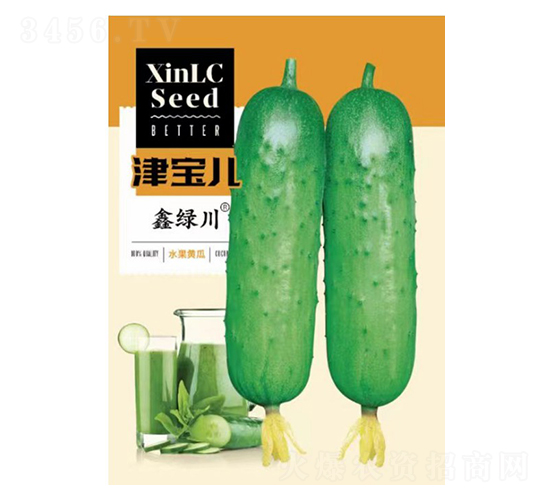 �S�ϷN��-�򌚃�-���S�r(n��ng)�I(y��)