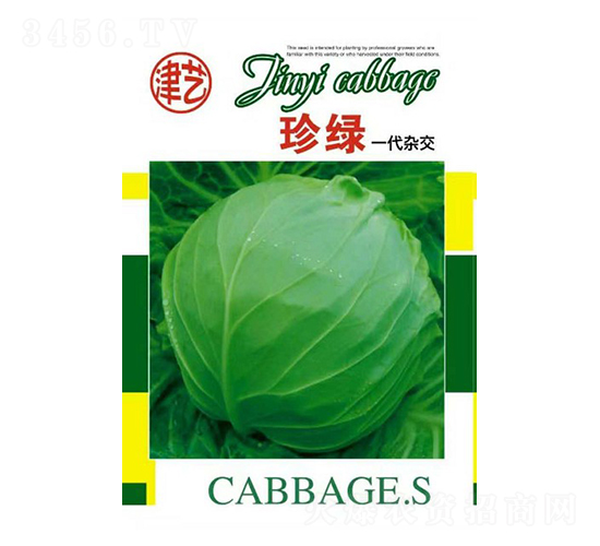 ���{(l��n)�N��-��G-���S�r(n��ng)�I(y��)