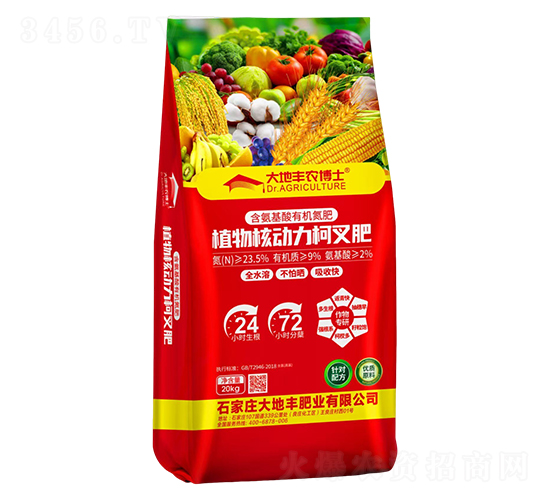 ֲ��˄�(d��ng)���²��-����S�r(n��ng)��ʿ-����S