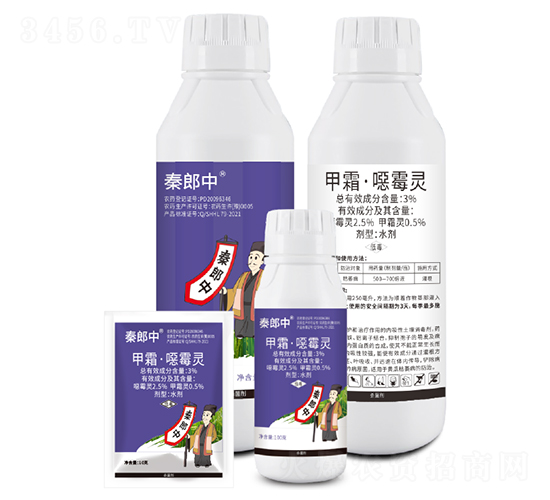 30%甲霜·噁霉靈水劑-秦郎中-艾康作物
