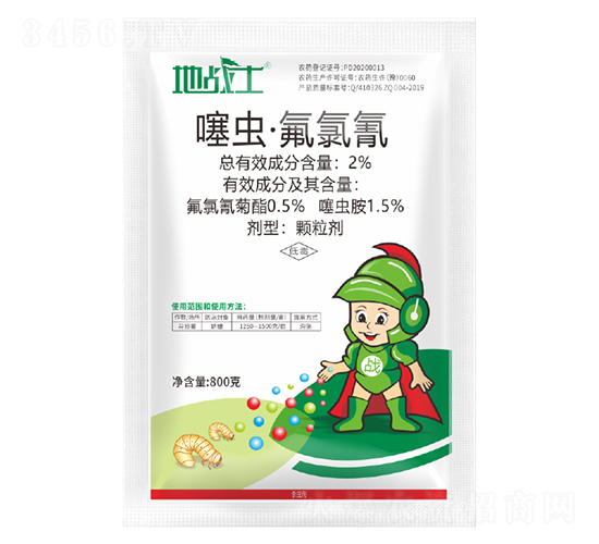 2%噻蟲·氟氯氰顆粒劑-地戰士-艾康作物