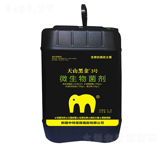 ΢�������-��ɽ�ڽ�3̖-����ú