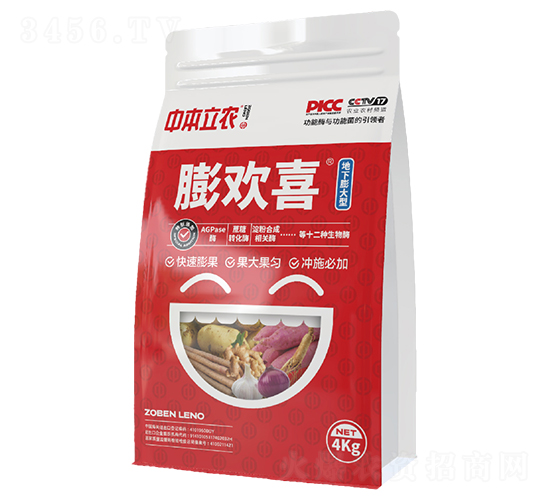 ��gϲ����������ͣ�-�б����r