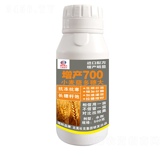 С���Y��������a700-�����r��