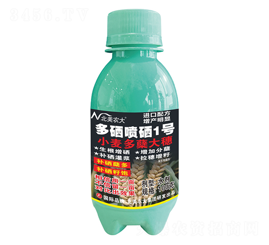 300gС�����Y�����������1̖-�����r��