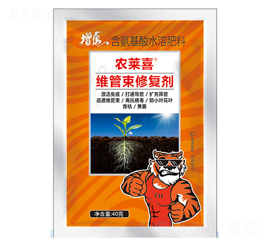 維管束修復劑-農萊喜-建華農業