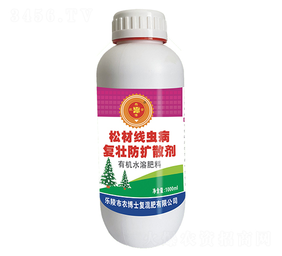 �ɲľ��x���͉ѷ��Uɢ��-���r��ʿ