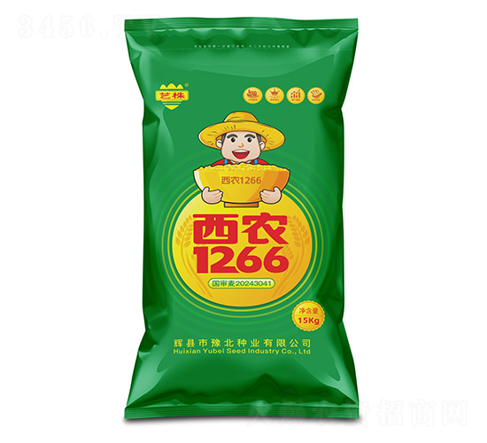 西農1266小麥種子（15kg）-藝株-豫北種業