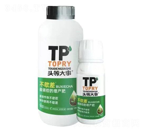 能調控的增產肥-不歇差-頭等大事-佳田生物