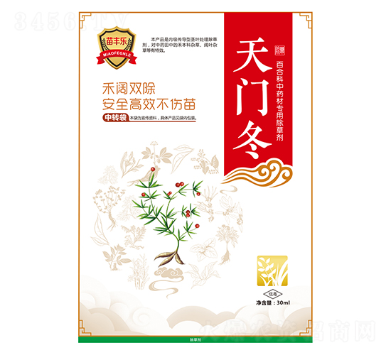 ���T���ٺϿ���ˎ�Č��ó��݄�-���S��-�瘷���r�I