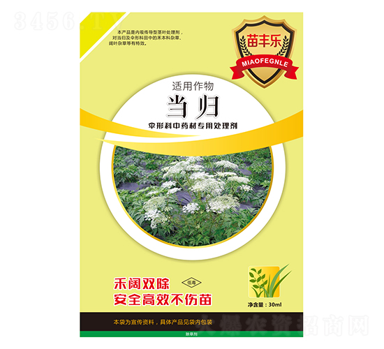 ��(d��ng)�w���ο���ˎ�Č���̎�턩-���S��-�瘷���r(n��ng)�I(y��)