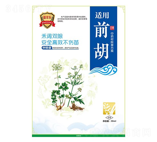前胡中藥材除草方案-苗豐樂-苗樂康農業