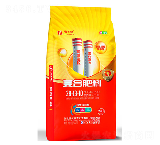 高塔造粒復(fù)合肥料28-13-10-壹天化-嘉吉化工